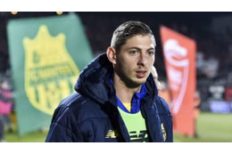 FWエミリアーノ・サラの墜落死から2周忌…まだ事故は解明されていない 画像