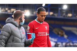 リヴァプールDFファンダイク、実質今季終了　マティプも 画像