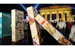 齊藤未月所属のルビン・カザン、ホテルで「人間ドミノ」を楽しむ 画像