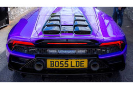 バルサ新星トリンカオン、「3200万円の高級ランボルギーニ」で去る 画像