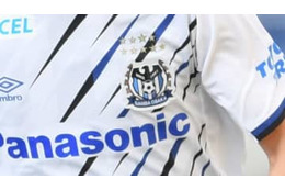 さらに新型コロナ陽性者が発生…ガンバ大阪、6日の鹿島戦が中止に 画像