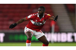 ボラジーにSNSで差別投稿、22歳の男性が逮捕される 画像