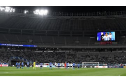 U-24日本代表、試合後に選手たちがロッカールームを掃除していた 画像