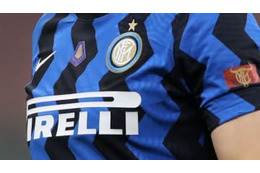 インテルの「衝撃デザインの新ユニ」セリエAで使えずか 画像