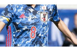 岩渕真奈2ゴール！なでしこ、パラグアイ代表に「7-0」で快勝 画像