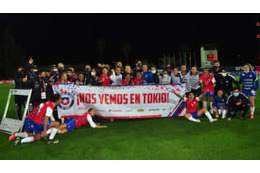 東京五輪、女子サッカーの出場12か国が決まる！初出場のチリは歓喜爆発 画像