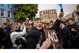 チェルシー、スーパーリーグ脱退を準備。シティも？ 画像