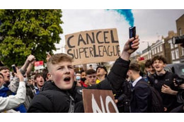 欧州スーパーリーグ、「28歳以下のファンが80％反対」だった 画像