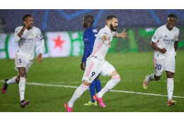 レアルFWベンゼマ、CLチェルシー戦の超ゴールは無効？ そのワケとは 画像