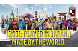 「This is J.LEAGUE」 Jリーグ公式の海外向け最新PVが最高にかっこいい！ 画像