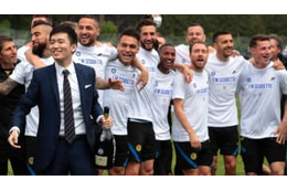 優勝のインテル、中国人会長が「給料放棄要請」…選手は反発か 画像