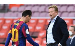 屈辱のバルセロナ、クーマン監督解任を決断か 画像