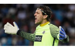 「優勝できなかったら俺をレイプしろ」 浅野が去ったパルチザン主将が発言 画像