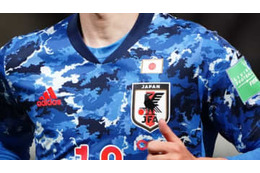 日本代表選手に贈られるウブロの高級腕時計がこちら 画像