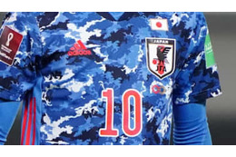 日本代表、2023年以降もユニフォームは「adidas」！JFAが契約更新を発表 画像