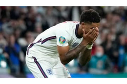 国立大学の入学取り消し…PK失敗の3人に人種差別発言で 画像