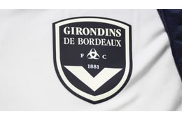 新オーナー就任のボルドー、わずか1年で「エンブレム再変更」へ 画像