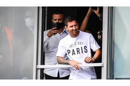 メッシ、フランスでどこに住むのか 画像