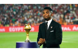 来年1月開催のアフリカ杯、組み合わせ決定！サラーやマネらも参加 画像