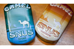 英国サッカーで「無煙タバコ中毒」が蔓延…“怪我人続出の原因”か 画像