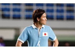 シャルケ04、板倉滉の獲得を発表！英語のコメントも 画像