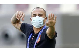 恒大集団の破綻で…カンナヴァーロ監督、広州FCを退任 画像