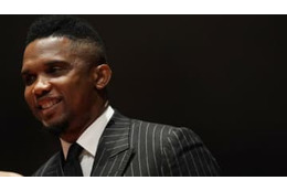 エトー、カメルーン協会会長選挙に立候補 画像