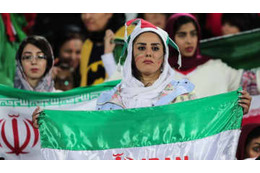イランで「女性のサッカー観戦」が2年ぶり許可！1試合のみ 画像