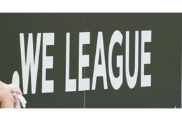 広島レジーナ、齋原みず稀が「ラスト1分の劇的超ゴール」全勝の浦和を撃破 画像