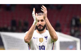 恐喝事件関与の疑い、ベンゼマ「懲役10ヶ月」求刑 画像