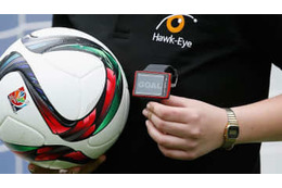 カタールW杯、ソニー子会社による「自動オフサイド判定システム」導入へ 画像