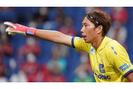 無失点100試合！東口順昭が思う「思い出のクリーンシート」とは 画像