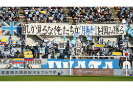 磐田、J2優勝！京都もJ1昇格、名波監督の松本山雅はJ3降格へ 画像