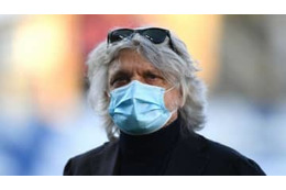 吉田麻也のサンプドリア、会長が詐欺で逮捕…辞任 画像