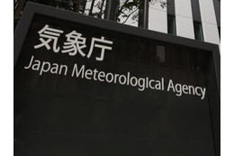 北日本で猛吹雪の恐れ 画像