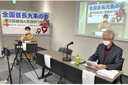 9条改憲、戦争につながる 画像