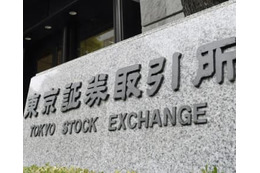 東証、午前終値2万8504円 画像