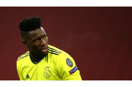 バルセロナに0円移籍か！GKオナナ、復帰が第一希望と断言 画像