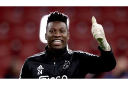 ドーピングで9ヶ月停止…オナナが悔やむ「1錠の過ち」とは 画像