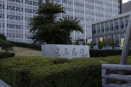 中国産ウナギ、愛知県産と偽装 画像