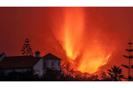 ロナウド、噴火被害の島へ「サイン入りユニ」寄付…オークションで販売へ 画像