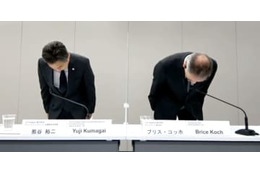 日立系、車部品で検査不正20年 画像