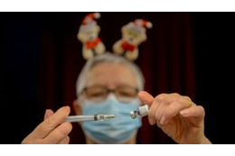 エリクセンやアグエロらの心臓病で…プレミア選手に「反ワクチン」広まる 画像