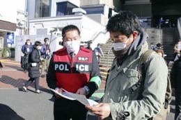 ガソリン販売に注意を 画像