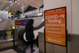 米、感染者隔離5日に短縮 画像