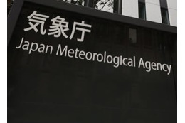 再び冬型の気圧配置強まる 画像