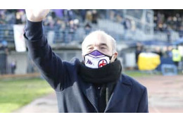 フィオレンティーナが発表「サッカーを持続可能にする10の改革プラン」 画像