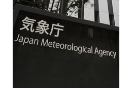 落雷や突風に警戒を、気象庁 画像