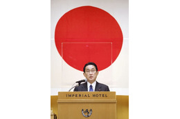 首相「賃上げに攻めの姿勢で」 画像