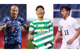 「とんでもない才能」 セルティック監督、獲得した日本人3人を大絶賛！ 画像